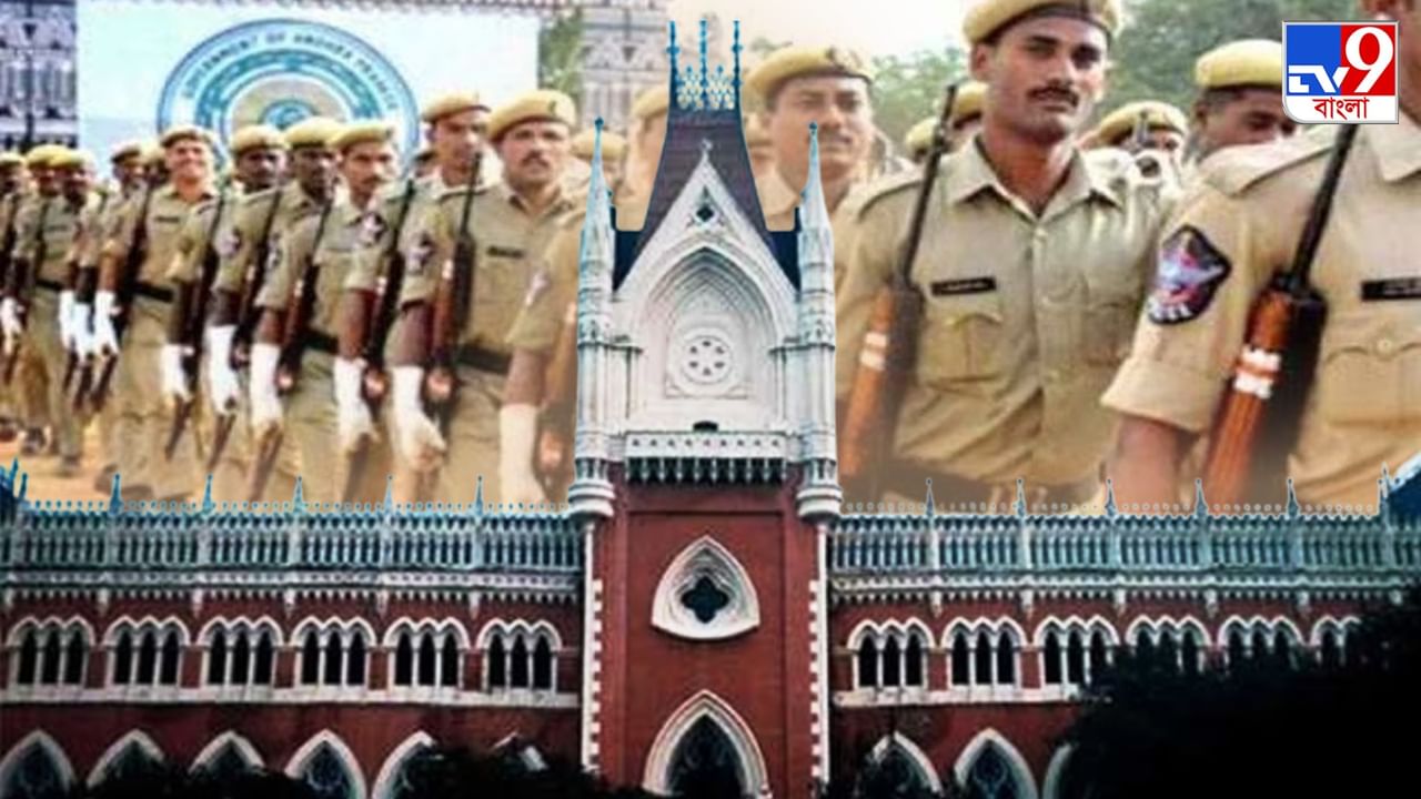 Calcutta High Court: আইনজীবী নিরাপত্তা না পাওয়ায় বিচারপতি বললেন, 'বিপদে পড়বে পুলিশ'