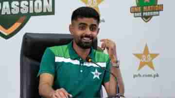 Babar Azam: গবেষণা করেছি ভারতে বিশ্বকাপ খেলতে আসার আগে বলছেন বাবর!