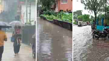 Weather Update: টানা বৃষ্টিতে ভাসছে ধূপগুড়ি থেকে বালুরঘাট, শীঘ্রই তৈরি হচ্ছে ঘূর্ণাবর্ত