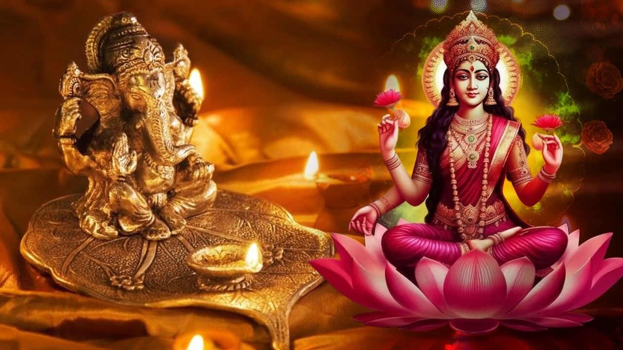 Wednesday Puja Rules: বুধবার লক্ষ্মীর সঙ্গে গণেশেরও পুজো করুন, সব মনের ইচ্ছে পূরণ হবে রাতারাতি Wednesday Puja Rules: বুধবার লক্ষ্মীর সঙ্গে গণেশেরও পুজো করুন, সব মনের ইচ্ছে পূরণ হবে রাতারাতি