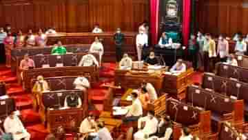 West Bengal Assembly: বিধানসভায় অনুপস্থিত থাকলেই মন্ত্রী-বিধায়কদের নাম চলে যাবে মমতার কাছে