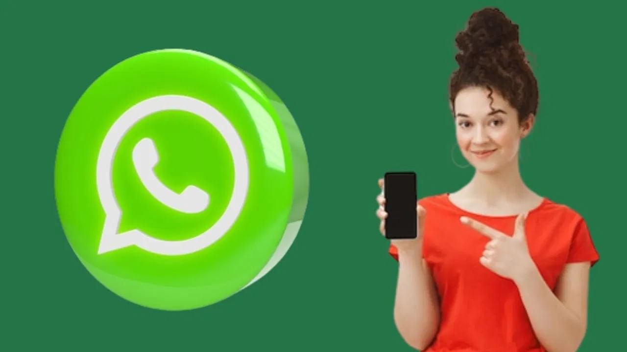 WhatsApp Channel কী? আপনি ব্যবহারই বা করবেন কীভাবে?