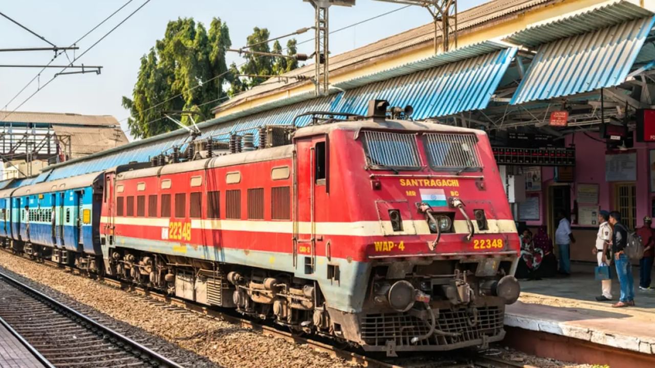 Mizoram Rail Station: এই রাজ্যে মাত্র ১টি রেল স্টেশন!