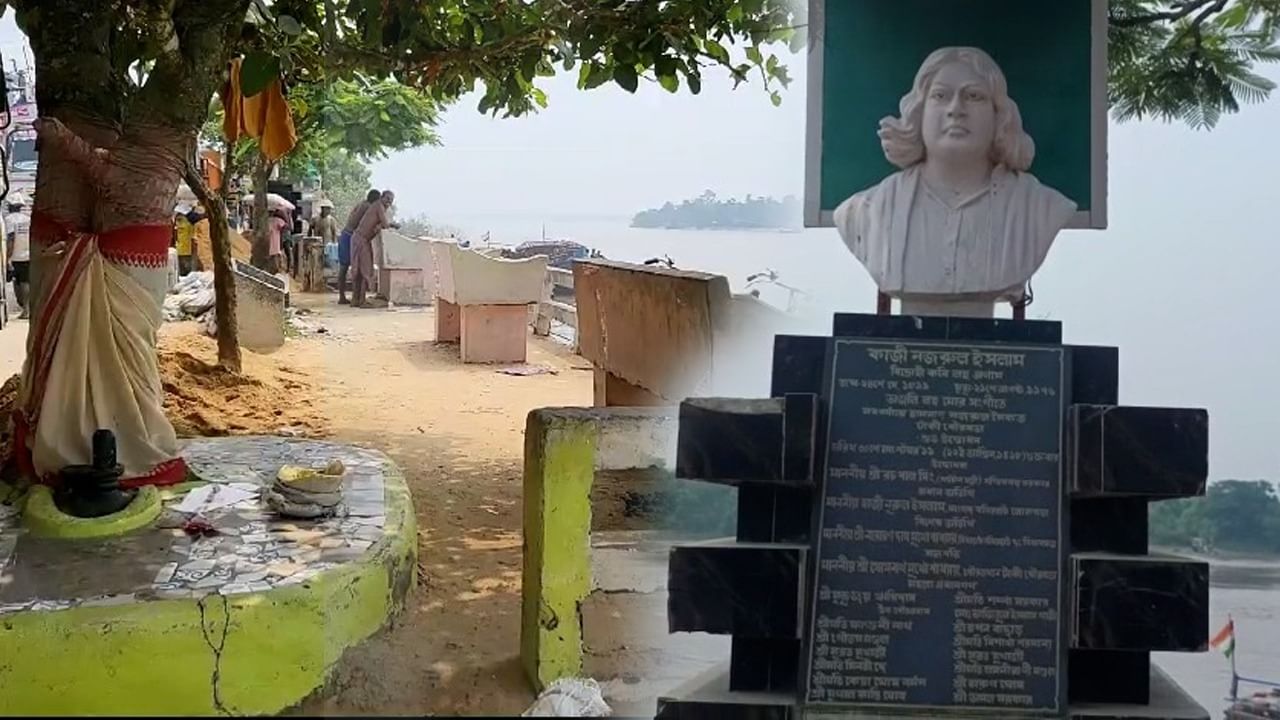 Basirhat Nazrul Park: ইছামতীতে ডুবছে গোটা পার্ক!