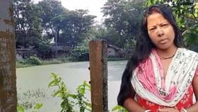 গৃহহীন ২০টি পরিবার! গৃহহীন ২০টি পরিবার!