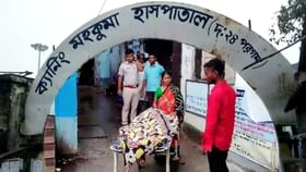 কালাচের ছোবলে মৃত্যু! কালাচের ছোবলে মৃত্যু!