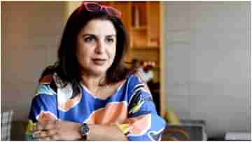 Farah Khan: পায়ে চটি পরে গণপতি দর্শন? কটাক্ষের জবাব দিলেন এবার ফারাহ...