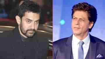 Aamir on Shahrukh: শাহরুখের বাড়িতে গিয়ে কী দেখে অবাক আমির?