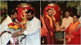 গণেশ দর্শনে আবারও পাশাপাশি 'টাইগার'-'পাঠান' গণেশ দর্শনে আবারও পাশাপাশি 'টাইগার'-'পাঠান'