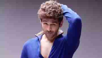 Kartik Aaryan: এ কী অবস্থা কার্তিকের? গাছের তলায় বসে চুল কাটছেন সুপারস্টার...