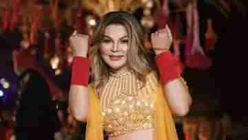 Rakhi Sawant Biopic: রাখি সাওয়ান্তের বায়োপিকে আলিয়া-বিদ্যা? এ কী বললেন ড্রামা কুইন