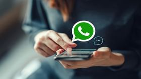 নকশা বদলাচ্ছে WhatsApp, নতুন রূপ দেখে চিনতে পারবেন না নকশা বদলাচ্ছে WhatsApp, নতুন রূপ দেখে চিনতে পারবেন না