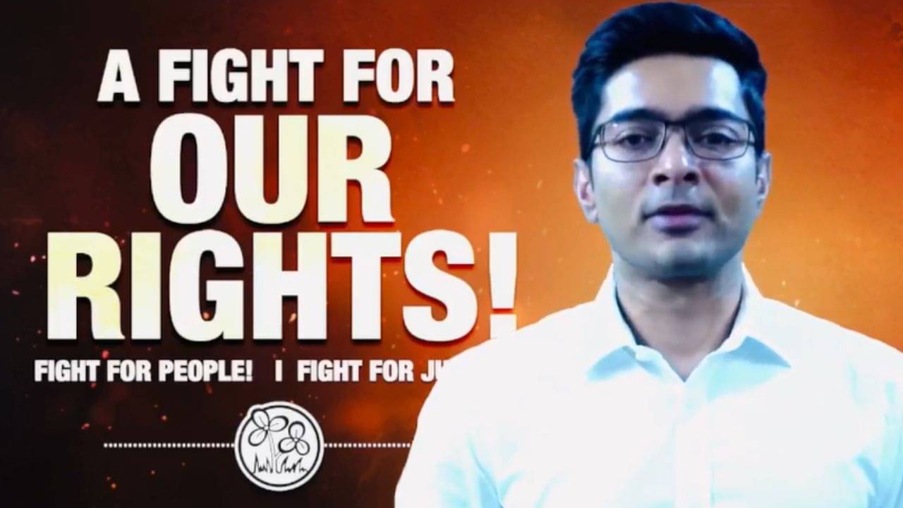 Abhishek Banerjee: দিল্লিতে কী কী কর্মসূচি, বাংলাতেই বা কী হবে, ঘোষণা অভিষেকের