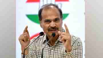 Adhir Ranjan Chowdhury: পুরোটাই আই-ওয়াশ, শাহকে লেখা চিঠিতে বিস্ফোরক অধীর, সরব খাড়্গেকে নিয়ে