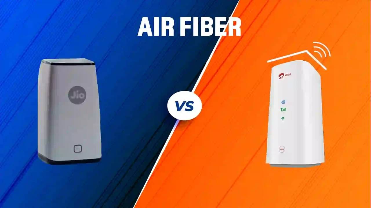 পশ্চিমবঙ্গবাসীর জন্য Airtel Xstream Air Fiber-এর থেকে Jio AirFiber যে কারণে এগিয়ে