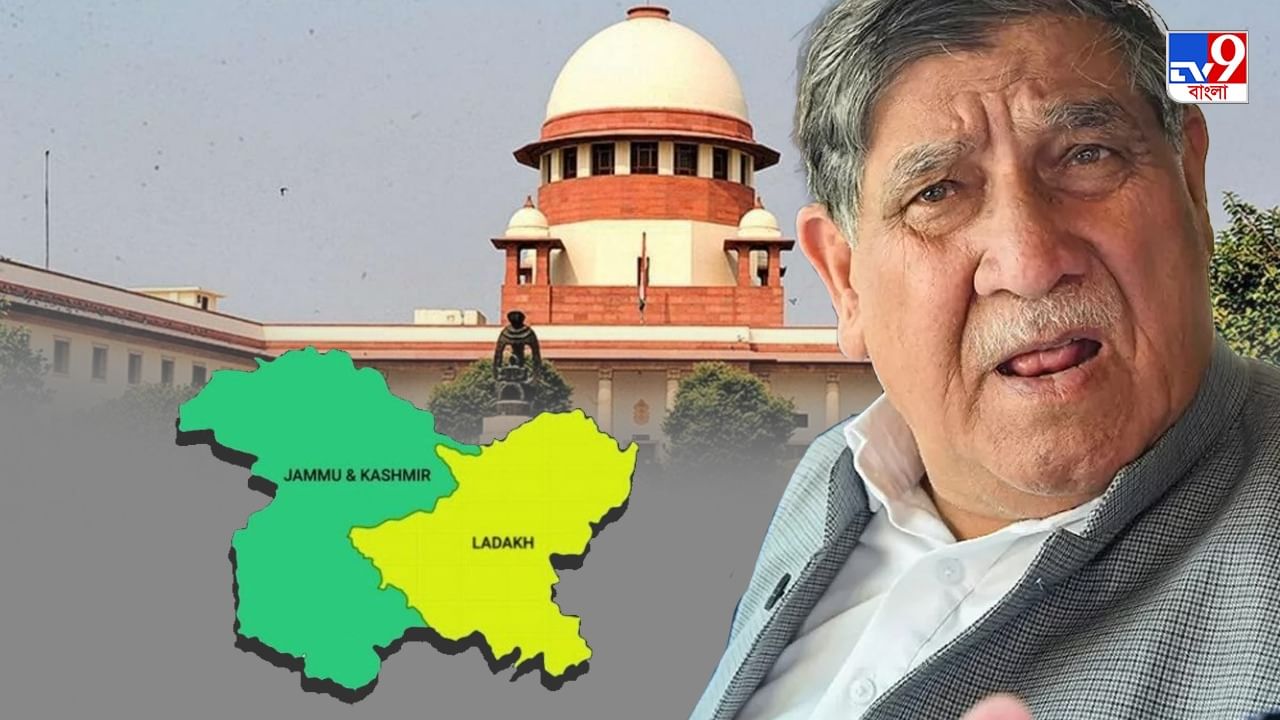 Article 370: পাকিস্তানের সমর্থনে স্লোগান দিয়েছিলেন, ৩৭০ ধারা প্রত্যাহারের বিরুদ্ধে মামলাকারী সাংসদকে ক্ষমা চাওয়ার নির্দেশ সুপ্রিম কোর্টের