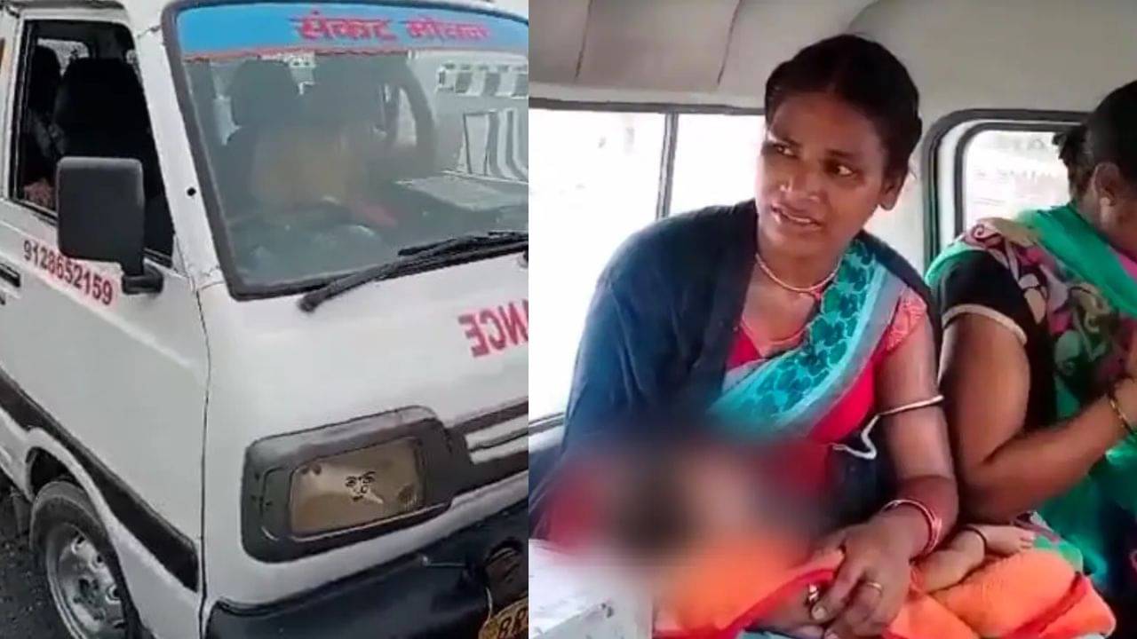 Ambulance stuck: মুখ্যমন্ত্রীর কনভয় যাবে, অ্যাম্বুলেন্সে অসুস্থ শিশুকে কোলে নিয়ে এক ঘণ্টা বসে রইলেন মা