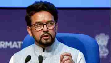 Anurag Thakur: কিংপিন এখনও বাইরে ঘুরছেন, ওঁর নম্বরও আসবে, কেজরীকে চাঁচাছোলা আক্রমণ অনুরাগ ঠাকুরের