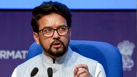 'পাকিস্তানের সঙ্গে ক্রিকেট বন্ধ রাখা উচিত', কেন বললেন ক্রীড়ামন্ত্রী? 'পাকিস্তানের সঙ্গে ক্রিকেট বন্ধ রাখা উচিত', কেন বললেন ক্রীড়ামন্ত্রী?