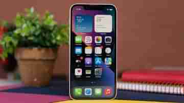 iPhone 13 কিনতে পারবেন 50 হাজার টাকারও কম দামে, তবে এখন কি কেনা ঠিক হবে?