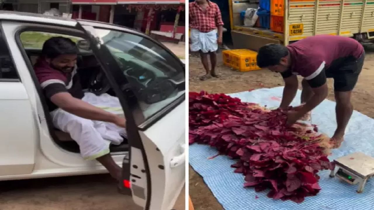 Viral Video: Audi চালিয়ে এসে ফুটপাতে শাকসবজি বেচেন এই ব্যক্তি, জোর চর্চা চলছে নেটদুনিয়ায়