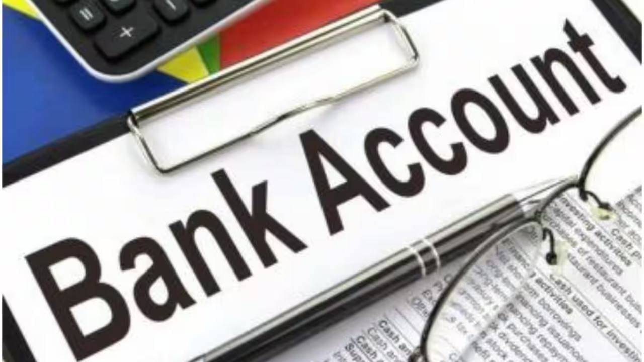 Minimum Account Balance: সেভিংস অ্যাকাউন্টে ন্যূনতম ব্যালেন্স না থাকলে কী হবে?