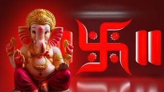 Ganesh Chaturthi 2023: গণেশ বন্দনার সময় ‘গণপতি বাপ্পা মোরিয়া’ বলা হয় কেন? জানুন পৌরাণিক কাহিনি