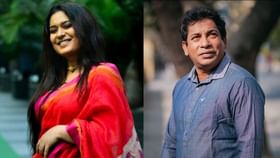 মোশাররফ করিমের সঙ্গে একই ওয়েব সিরিজ়ে অনন্যা চট্টোপাধ্যায় মোশাররফ করিমের সঙ্গে একই ওয়েব সিরিজ়ে অনন্যা চট্টোপাধ্যায়