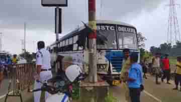 Road Accident: বাসস্টপেই তিন যাত্রীর সঙ্গে আঁতকে ওঠার মতো ঘটনা, শোরগোল এলাকায়