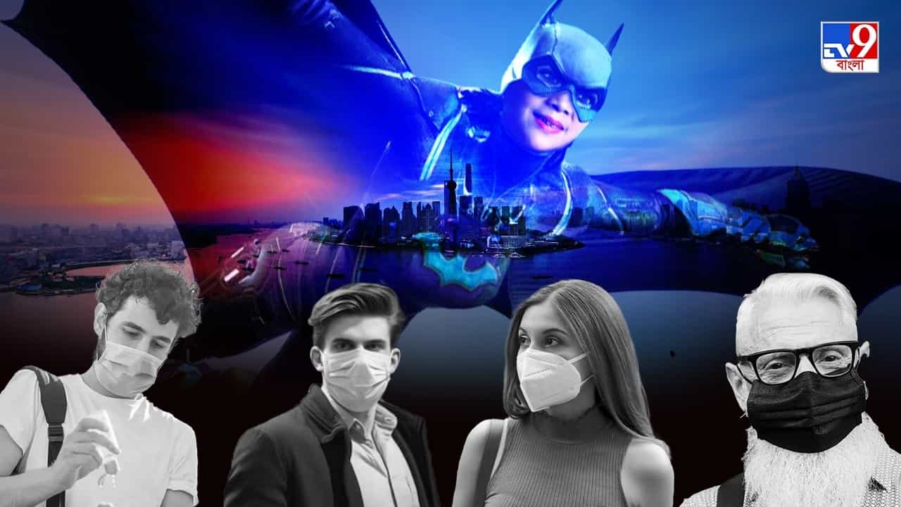 Batwoman: ফের করোনার প্রকোপ ছড়াবে পৃথিবীজুড়ে, সাবধানবাণী দিয়ে আবার শিরোনামে ‘ব্যাটওম্যান’ Batwoman: ফের করোনার প্রকোপ ছড়াবে পৃথিবীজুড়ে, সাবধানবাণী দিয়ে আবার শিরোনামে ‘ব্যাটওম্যান’