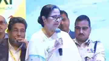 CM Mamata Banerjee: মুম্বই, দিল্লি, বেঙ্গালুরুর থেকেও কলকাতায় জমির দাম সবচেয়ে বেশি; অনেক দেশ নজর রাখছে: মমতা