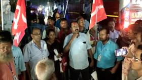 জিতল বাম জিতল বাম