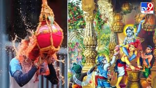 Janmashtami 2023: জন্মাষ্টমীতে বালগোপালকে ৫৬ ভোগ দেওয়া হয় কেন? রয়েছে পৌরাণিক কাহিনি