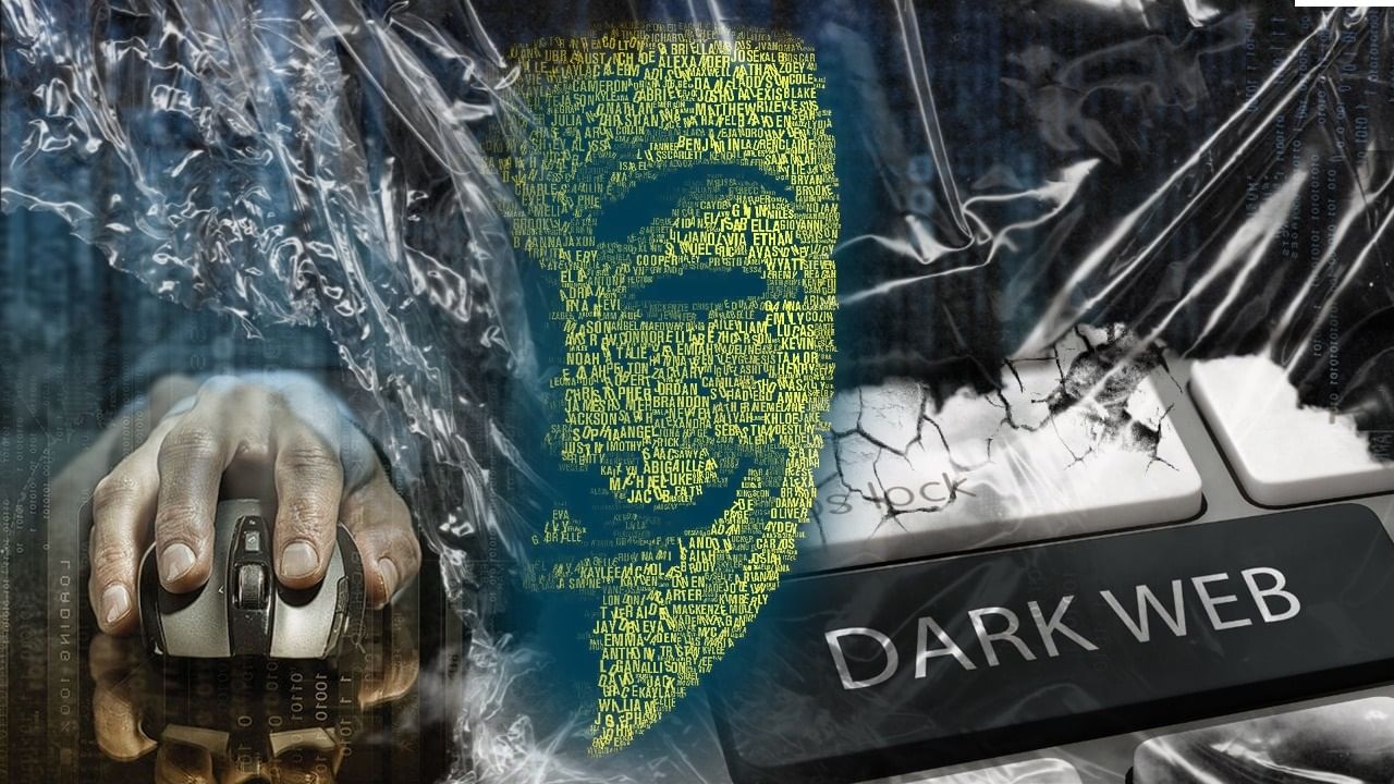 Dark Web: ডার্ক ওয়েব কি আসলে অপরাধের আঁতুড়ঘর? কেন দূরে থাকবেন এসবের থেকে? Dark Web: ডার্ক ওয়েব কি আসলে অপরাধের আঁতুড়ঘর? কেন দূরে থাকবেন এসবের থেকে?