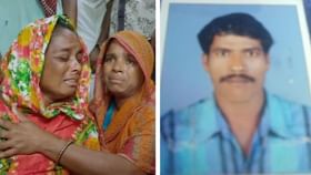 ছাদ থেকে পড়ে মৃত্যু পরিযায়ী শ্রমিকের ছাদ থেকে পড়ে মৃত্যু পরিযায়ী শ্রমিকের