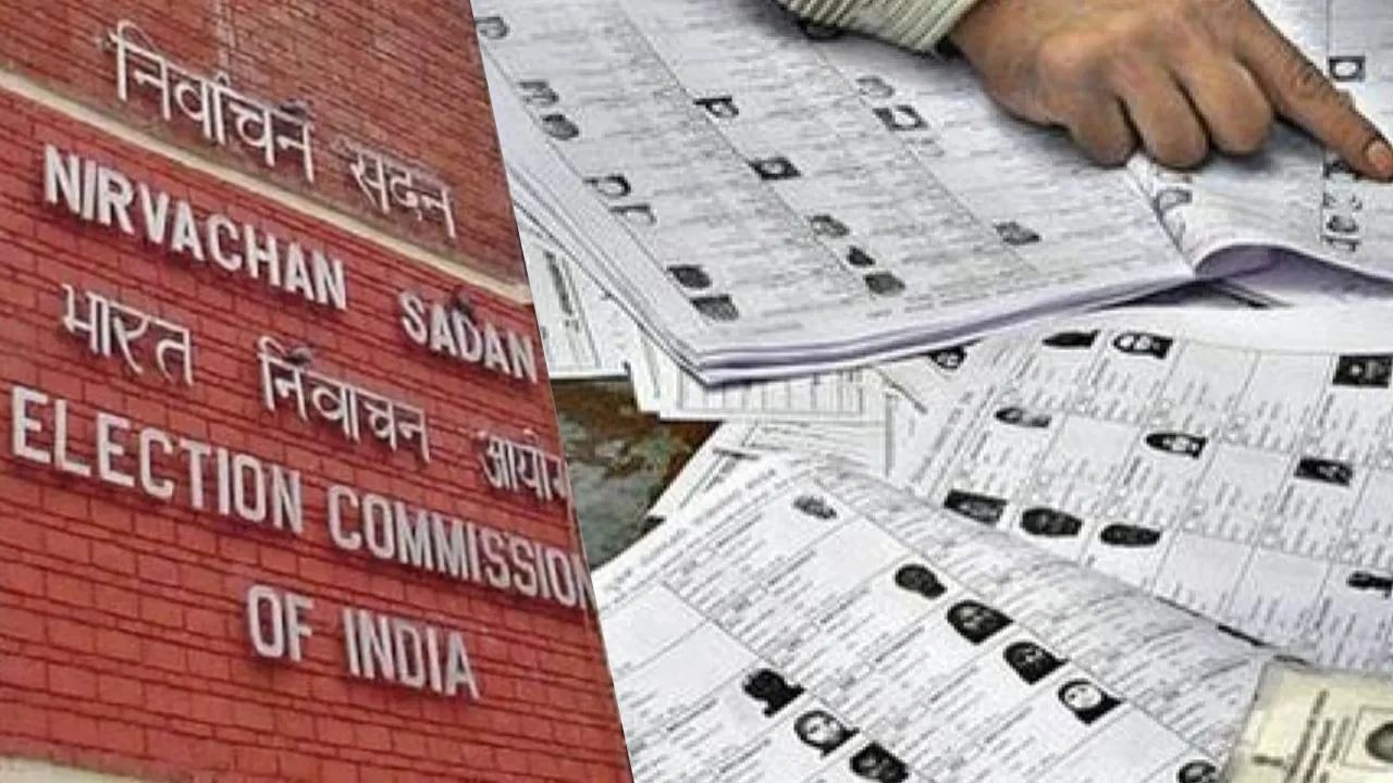 Loksabha Election: লোকসভা ভোটের প্রস্তুতিতে আজ কলকাতায় জাতীয় নির্বাচন কমিশনের বৈঠক