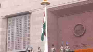 New Parliament Flag Hoisting: নতুন সংসদ ভবনে পতাকা উত্তোলন, বিকেলে সর্বদলীয় বৈঠকে বসবেন প্রধানমন্ত্রী মোদী