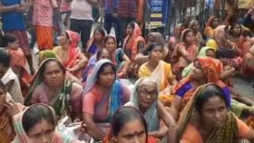 সব ডুবে গেছে! সব ডুবে গেছে!
