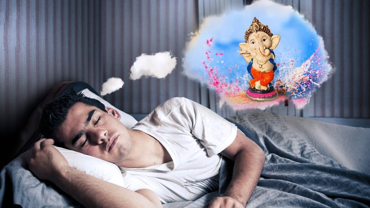 Lord Ganesha: স্বপ্নে গণপতি বাপ্পার মূর্তি দেখা কি শুভ? স্বপ্নশাস্ত্রে এর অর্থ জানুন