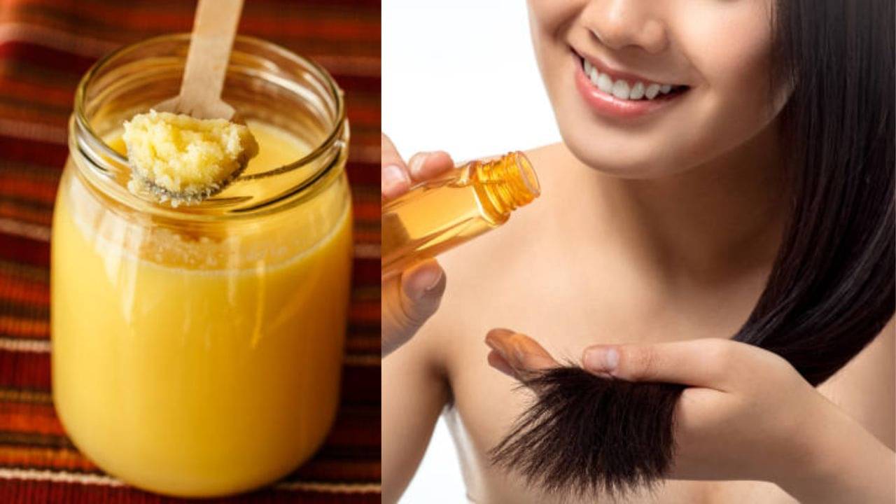 Ghee for Hair Growth: খুশকি, চুল পড়া নিয়ে নাজেহাল? এই ৪ উপায়ে সঙ্গী করুন ঘিকে