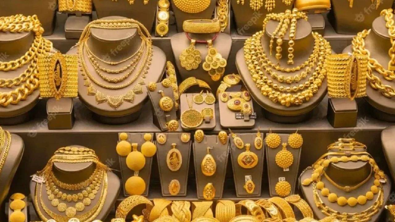 Gold: এই সমস্ত ব্যাঙ্কে কম দামে সস্তায় সোনা মিলবে, কীভাবে আবেদন করবেন জানুন