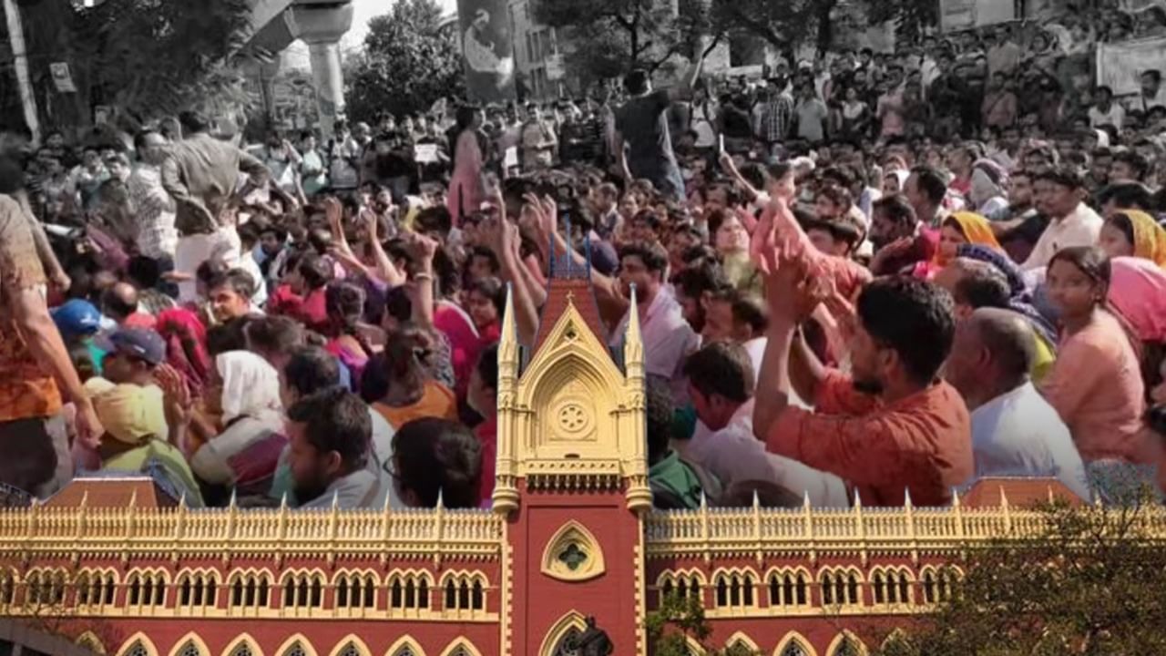 Calcutta High Court: ক্যামাক স্ট্রিট থেকে হাজরার মিছিলে ‘হ্যাঁ’ আদালতের, খাটলই না রাজ্যের যুক্তি