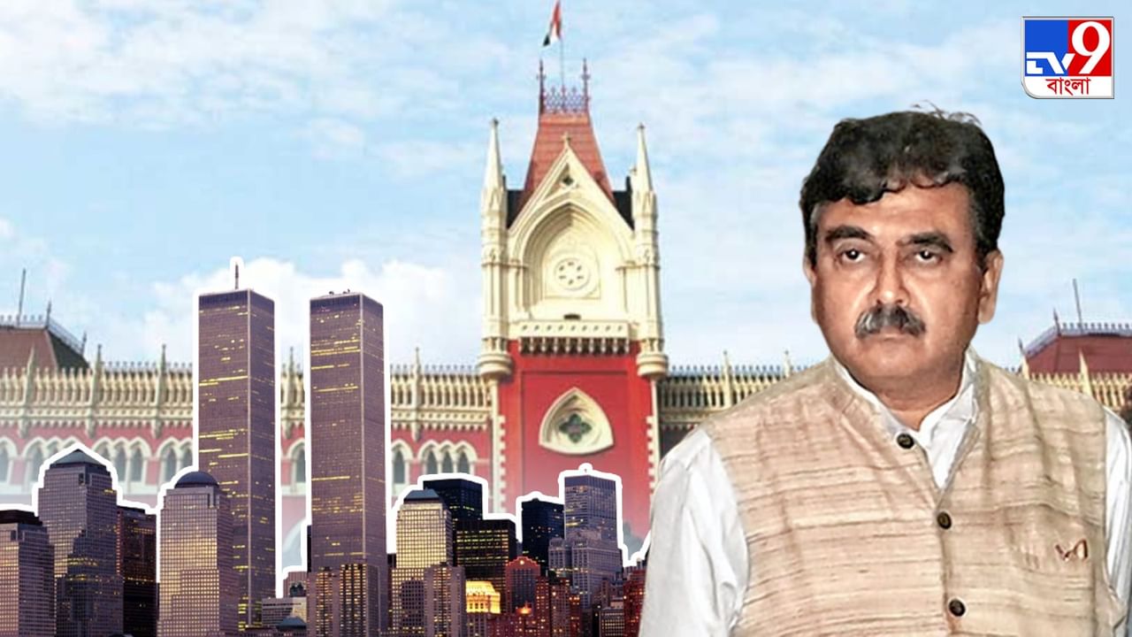 'World Trade Center-এর সমান' দুর্নীতির পর্দা ফাঁস করবে CBI! ৯/১১-তে কী হবে হাইকোর্টে?