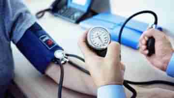 Hypertension: লাইফস্টাইল ঠিক না করলেই ব্লাড প্রেশার হানা দেবে একের পর এক অঙ্গে, জানুন Dos & Donts