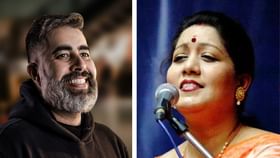 দু'মাস কাটলেও হয়নি সুরাহা, জয়তির ফেসবুক এখন হ্যাকারের আস্তানা দু'মাস কাটলেও হয়নি সুরাহা, জয়তির ফেসবুক এখন হ্যাকারের আস্তানা