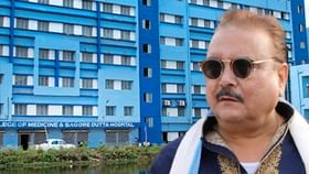 সাগর দত্ত হাসপাতালে দালাল চক্র ভাঙতে উদ্যোগী মদন, সাঁটানো হল পোস্টার সাগর দত্ত হাসপাতালে দালাল চক্র ভাঙতে উদ্যোগী মদন, সাঁটানো হল পোস্টার