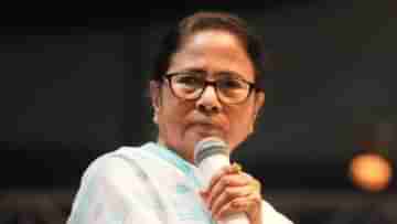 Mamata Banerjee: সর্বভারতীয় পরীক্ষার শীর্ষ স্থানে বাংলার ITI পড়ুয়ারা, অভিনন্দন মুখ্যমন্ত্রীর