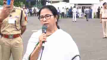 Mamata Banerjee: ওদের মিনিস্টাররা এক মাস ধরে পড়েছিল, সব হোটেল বুক, ধূপগুড়ি জিতে বললেন মমতা