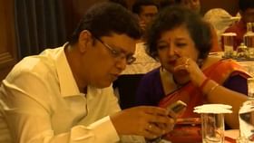 কেন্দ্রীয় শিক্ষামন্ত্রীর বৈঠকে হাজির রাজ্যের একাধিক উপাচার্য কেন্দ্রীয় শিক্ষামন্ত্রীর বৈঠকে হাজির রাজ্যের একাধিক উপাচার্য