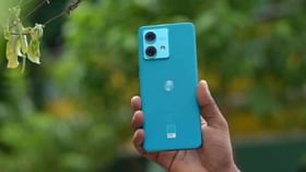 Flipkart-এর সেলে ধামাকা অফার Motorola-র এই দুই ফোনে, কয়েক হাজার টাকার Flipkart-এর সেলে ধামাকা অফার Motorola-র এই দুই ফোনে, কয়েক হাজার টাকার